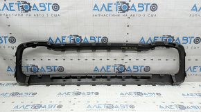 Jeep Renegade 15-23 Trailhawk front bumper lower grille frame, scratches, chips