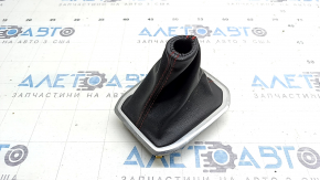 Jeep Renegade 18-23 silver shifter cover with cover, red stitching