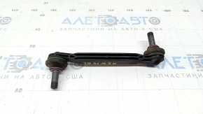 Rear left stabilizer link Jeep Renegade 20-23 AWD