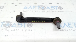 Rear right stabilizer link Jeep Renegade 20-23 AWD