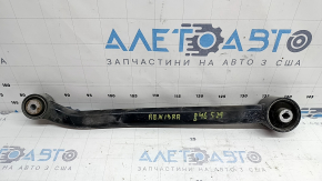 Jeep Renegade 15-23 rear right trailing arm with cracked silent blocks