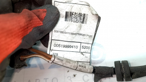 Right electric handbrake wire for Jeep Renegade 15-