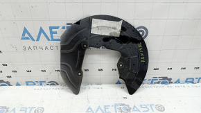 Rear left brake disc cover for Jeep Renegade 19-23