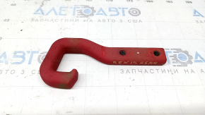 Jeep Renegade 15-23 Trailhawk Tow Hook