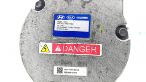 Hyundai Tucson 22-26 1.6T HEV Air Conditioning Compressor