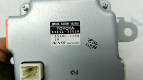 Toyota Camry V50 12-14 Hybrid USA