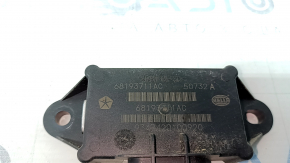 Fuel pump control relay for the Jeep Renegade 19-23
