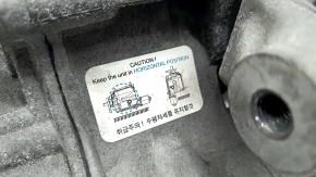 Rear differential gearbox Hyundai Tucson 22-26 1.6T HEV, 2.5 complete with clutch, 106k