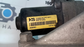 Rear differential gearbox Hyundai Tucson 22-26 1.6T HEV, 2.5 complete with clutch, 106k