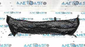 Hyundai Tucson 22-26 black trunk net