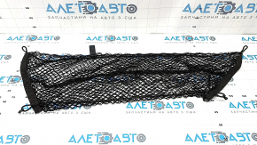 Hyundai Tucson 22-26 black trunk net