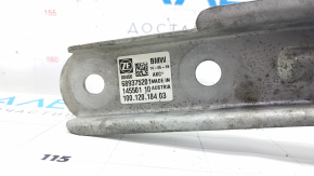 BMW X7 G07 19-22 HSR Rear Suspension Actuator for Spare Parts