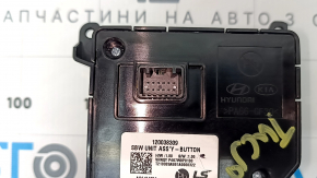 Hyundai Tucson 22-24 button automatic transmission shifter