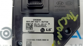 Hyundai Tucson 22-24 button automatic transmission shifter