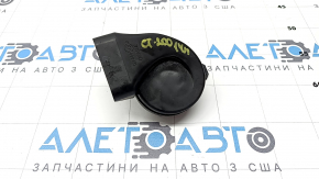 Lexus CT200h 11-17 right horn high