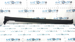 Right threshold Hyundai Tucson 22-26 structure, scratches, dented