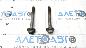Front subframe mounting bolt (2 pcs.) Lexus CT200h 11-17 135mm