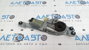 Rear wiper linkage with motor for Hyundai Tucson 2022-2026