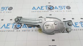 Rear wiper linkage with motor for Hyundai Tucson 2022-2026