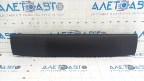 Upper tailgate trim for Hyundai Tucson 22-26, black, scratches