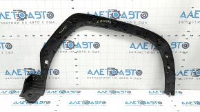Front left fender arch trim for Hyundai Tucson 2022-2026, broken fasteners
