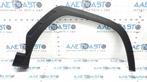 Front right fender arch trim for Hyundai Tucson 22-26, structure, broken fastening