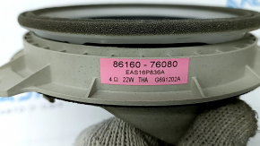 Rear left door speaker for Lexus CT200h 14-17