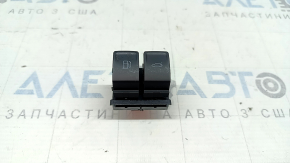 VW Jetta 19-26 interior trunk lid and hatch release button