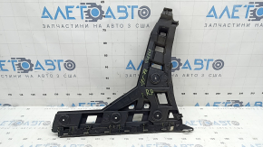 Right rear bumper mount for VW Jetta 22-26, broken mount