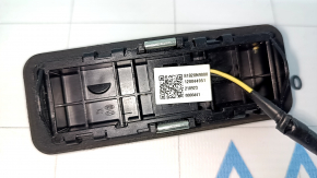 The outer trunk release button for a Hyundai Tucson 2022-2026 is cracked.