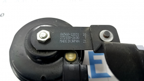Siren Lexus CT200h 11-17