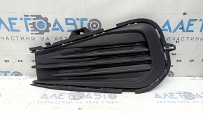 Left bumper grille for VW Jetta 2022-2024 without fog lights