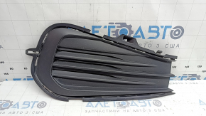 Right bumper grille for VW Jetta 2022-2024 without fog lights