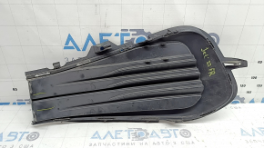 Right bumper grille for VW Jetta 2022-2024 without fog lights