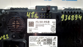 VW Jetta 22-23 Electric Instrument Cluster, 48kW