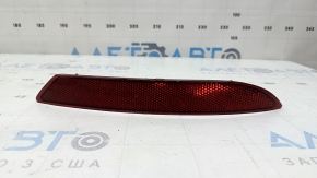 Rear right reflector for VW Jetta 22-26