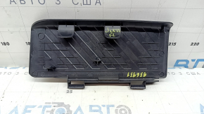 VW Jetta 19-26 footrest, black, scratches