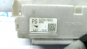 Lexus CT200h dash fuse box 14-17