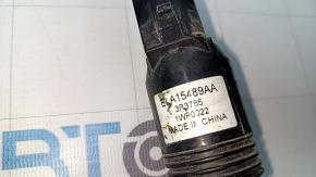 Chevrolet Camaro 16-23 Windscreen Washer Motor