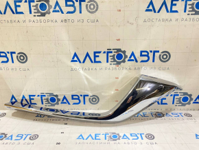 Left radiator grille molding for Mazda CX-5 22-25 chrome