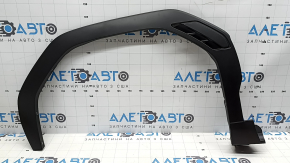 Front left fender arch trim for Subaru Forester 2025-2026