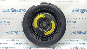 Spare tire for Audi Q3 83A 19-25 R18 145/85