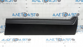 Honda CRV 17-22 lower front right door trim scratch