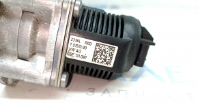 EGR valve VW Jetta 22-24 1.5T
