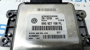 Transmission Control Module TCM Audi Q3 83A 19-21 8 speed automatic transmission