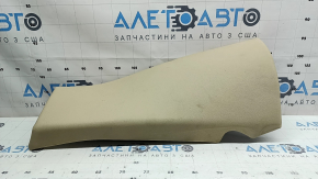 Left rear seat side trim for BMW X3 G01 18-21, beige leather, dry-cleanable