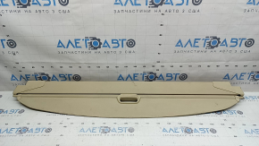Trunk curtain for BMW X3 G01 18-21 beige, dry-cleanable