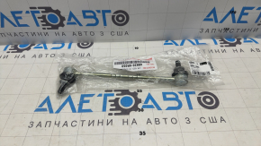Front stabilizer link right Toyota Rav4 19-
