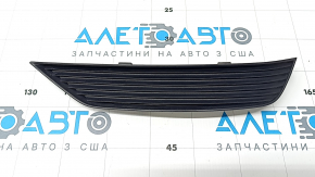 Left rear bumper cap for Audi Q3 83A 19-23, upper, S-Line, structure