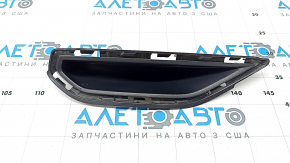 Left rear bumper cap for Audi Q3 83A 19-23, lower, S-Line, structure